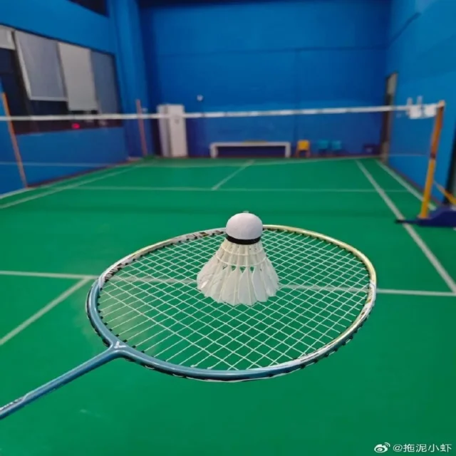 技战术讲解